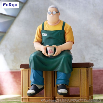 PRE-ORDER: Sakamoto Days Noodle Stopper PVC Statue - Taro Sakamoto 15 cm