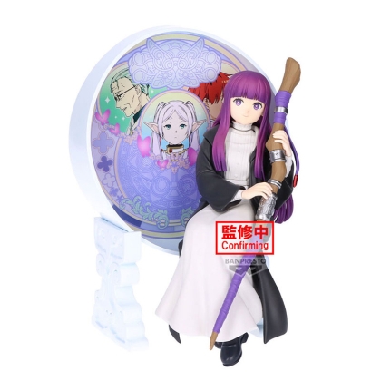 Frieren: Beyond Journeys End Frieren Glasscap figure 15cm