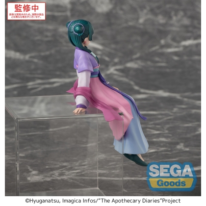 PRE-ORDER: TV Anime The Apothecary Diaries PM Perching Колекционерска Фигурка - Maomao Moon Fairy Ver.
