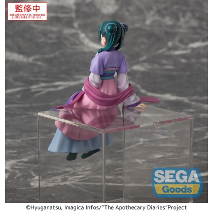 PRE-ORDER: TV Anime The Apothecary Diaries PM Perching Колекционерска Фигурка - Maomao Moon Fairy Ver.