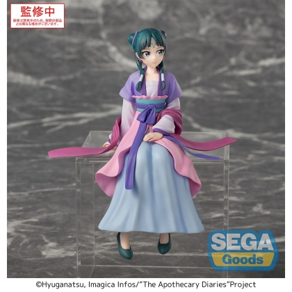 PRE-ORDER: TV Anime The Apothecary Diaries PM Perching Колекционерска Фигурка - Maomao Moon Fairy Ver.