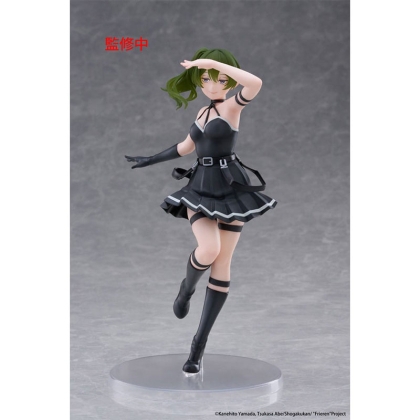 PRE-ORDER: Frieren: Beyond Journey's End Coreful Колекционерска Фигурка - Übel