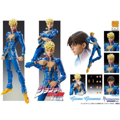 JoJo's Bizarre Adventure: Golden Wind Chozokado Екшън Фигурка - Giorno Giovanna Second