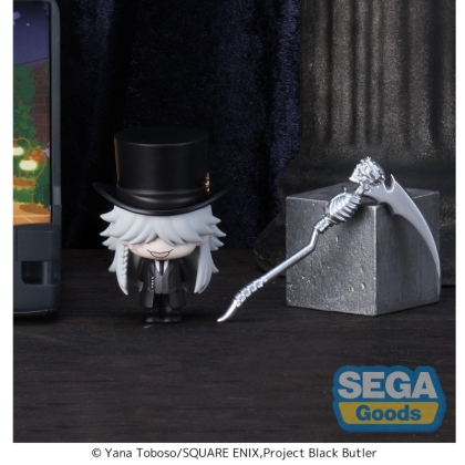 Black Butler Petite World Memories Anime Figure - "Undertaker" (EX)