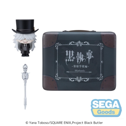 Black Butler Petite World Memories Anime Figure - "Undertaker" (EX)