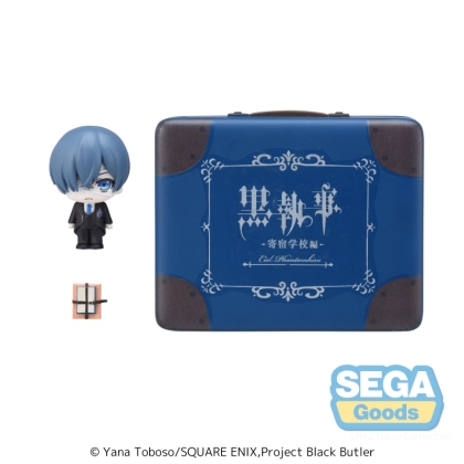 Black Butler Petite World Memories Anime Колекционерска Фигурка - "Ciel Phantomhive" (EX)