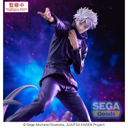"Jujutsu Kaisen" Luminasta Колекционерска Фигурка - "Satoru Gojo" Hollow Purple 
