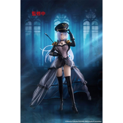 PRE-ORDER: My Dress Up Darling AMP+ Колекционерска Фигурка - Marin Kitagawa Black Lobelia Ver. 21 cm