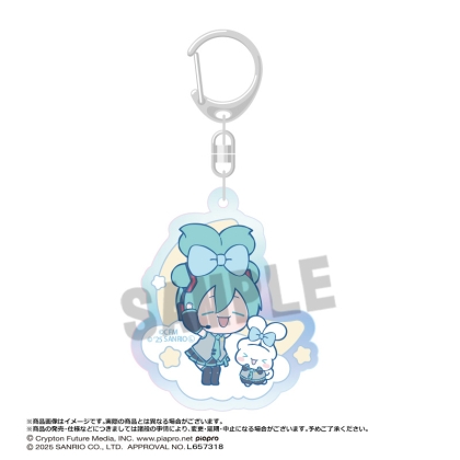 Hatsune Miku x Cinnamoroll Aurora Акрилен Ключодържател - Ver. B