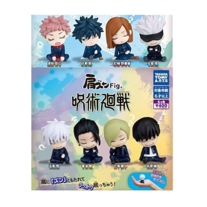 Jujutsu Kaisen Twinchees Фигурка Късметче - Lil´Sleepers
