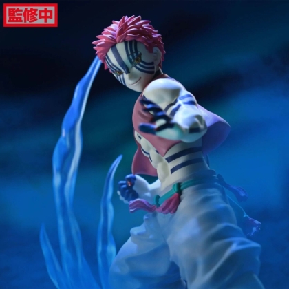 Demon Slayer: Kimetsu no Yaiba Xross Link Anime Колекционерска Фигурка - Akaza