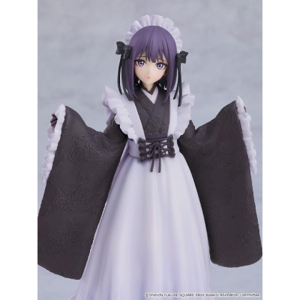 My Dress-Up Darling POP UP PARADE Колекционерска Фигурка - Marin Kitagawa, School Festival Ver.