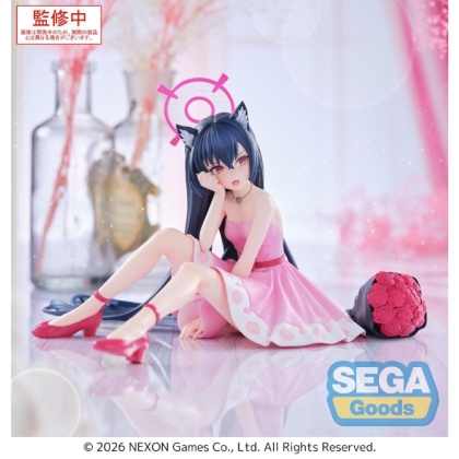  Blue Archive Yumemirize Figure - Serika
