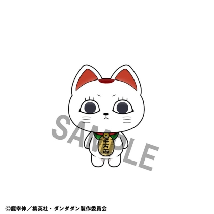 Dandadan Chokorin Mascot Series Trading Figure​ 5 cm
