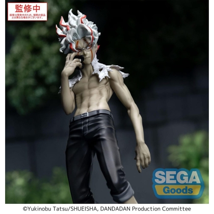 PRE-ORDER: Dandadan Luminasta Колекционерска Фигурка -  Okarun (transformed) Vol. 2 Ver. 1.5 