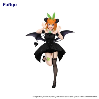 PRE-ORDER: The Quintessential Quintuplets BiCute Figure – Nakano Yotsuba