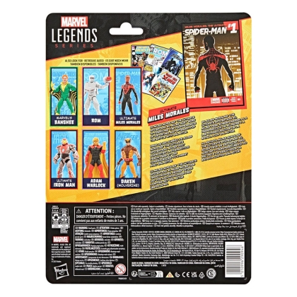 Miles Morales: The Ultimate Spider-Man Marvel Legends Екшън  Фигурка - Ultimate Miles Morales