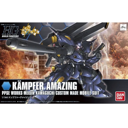 (HGBF) Gundam Model Kit Модел за Сглобяване - Kampfer Amazing 1/144