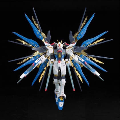 (MG) Gundam Model Kit Модел за Сглобяване - Strike Freedom Gundam Full Burst Mode 1/100