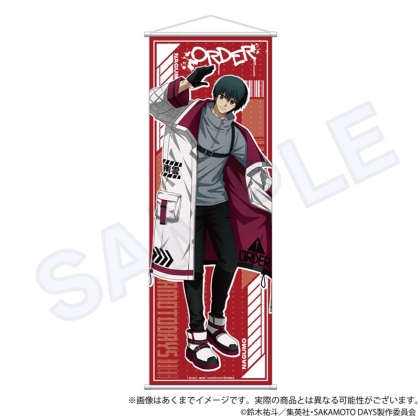 Sakamoto Days B2 Текстилно Пано - Nagumo 75 x 30 cm