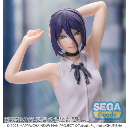 PRE-ORDER: Chainsaw Man - The Movie: Reze Arc High Premium Figure Колекционерска Фигурка - Reze