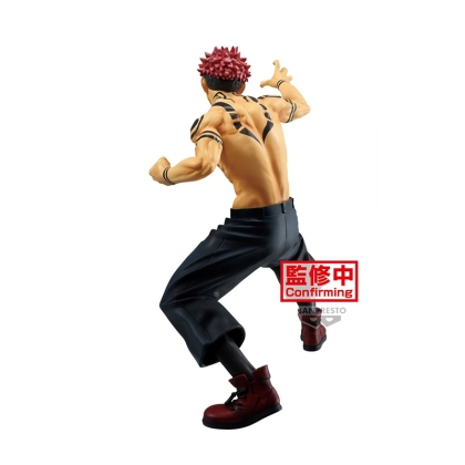 Jujutsu Kaisen: Maximatic Колекционерска Фигурка - Sukuna