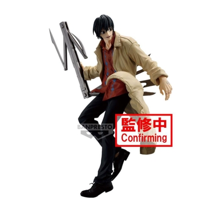 Sakamoto Days: Vibration Stars Plus Figure PVC Statue Nagumo 15cm