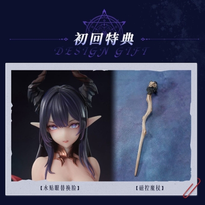 Original Character 1/6 Колекционерска Фигурка - Shokuyoku Majo Lilianna 32cm