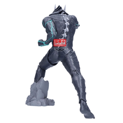 Kaiju No. 8 Grandista Kaiju No. 8 figure 24cm