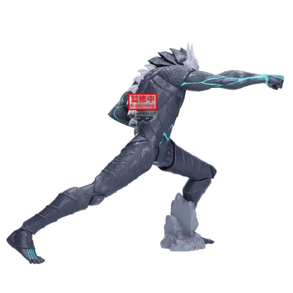 Kaiju No. 8 Grandista Kaiju No. 8 figure 24cm
