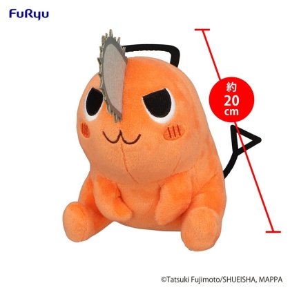 Chainsaw Man Plush Figure - Pochita Sitting Naughty 20 cm