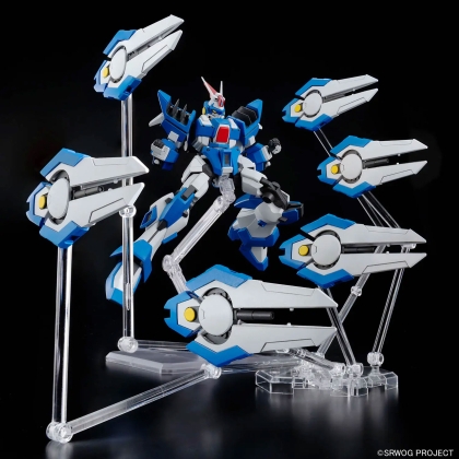 (HG) Gundam Model Kit Модел за Сглобяване - Ashsaviour 1/144