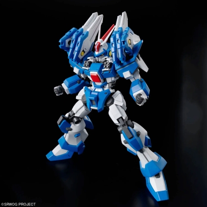 (HG) Gundam Model Kit Модел за Сглобяване - Ashsaviour 1/144