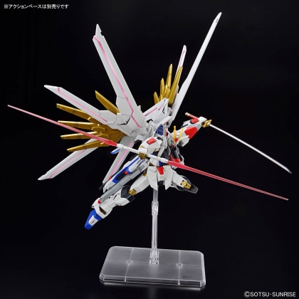 (HG) Gundam Model Kit Модел за Сглобяване - Mighty Strike Freedom Gundam (Gundam SEED Freedom) 1/144