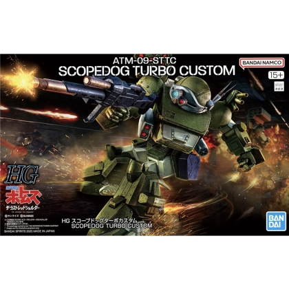 (HG) Gundam Model Kit Модел за Сглобяване - Scopedog Turbo-Custom 1/144
