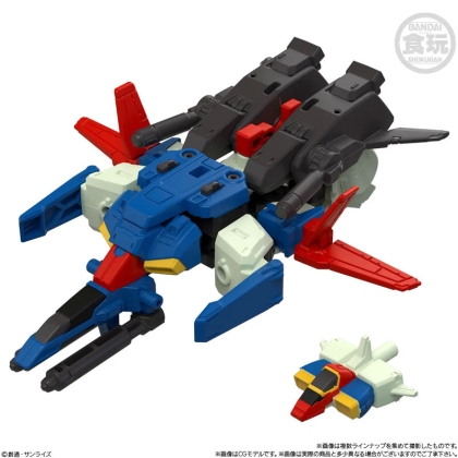 Mobile Suit Gundam Figure Blind Box - Mobility Joint Gundam Vol. 10