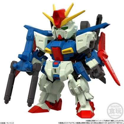 Mobile Suit Gundam Figure Blind Box - Mobility Joint Gundam Vol. 10