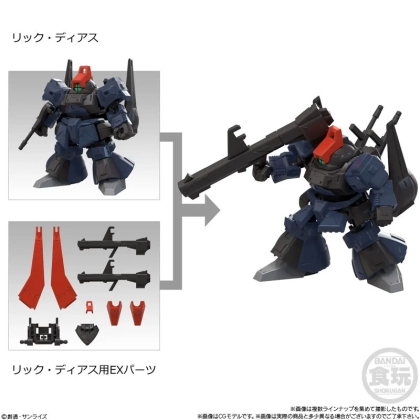 Mobile Suit Gundam Figure Blind Box - Mobility Joint Gundam Vol. 10