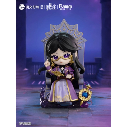 Lord of Mysteries Mini Figures Invitation of Fate 9 cm 