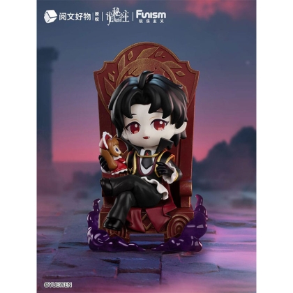 Lord of Mysteries Mini Figures Invitation of Fate 9 cm 