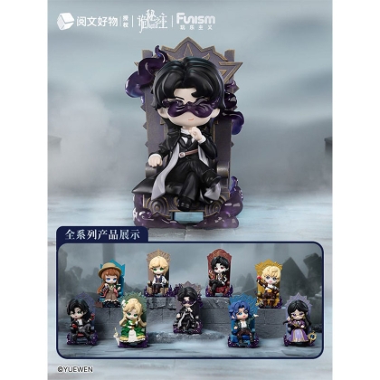 Lord of Mysteries Mini Figures Invitation of Fate 9 cm 