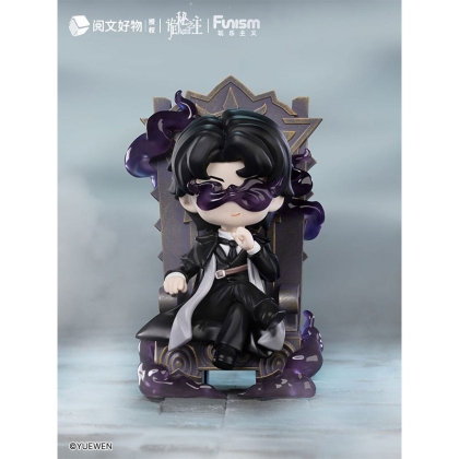 Lord of Mysteries Mini Figures Invitation of Fate 9 cm 