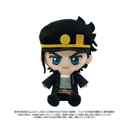 JoJo's Bizarre Adventure Part III: Stardust Crusaders Плюшена играчка - Jotaro Kujo