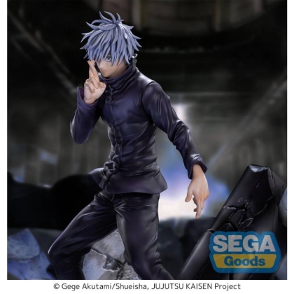 Jujutsu Kaisen Shibuya Incident FIGURIZMα Figure - Satoru Gojo, Unlimited Void
