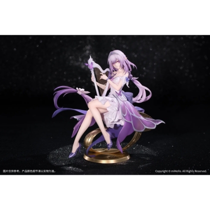 PRE-ORDER: Honkai: Star Rail Gift+ Колекционерска Фигурка - Castorice Star Rail Live Ver.