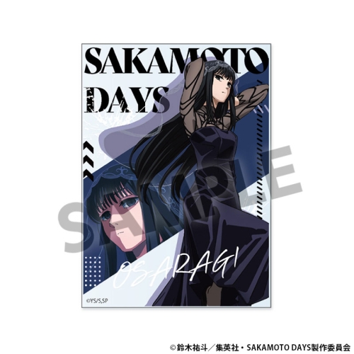 Sakamoto Days Колекционерска Акрилна Карта - Vol. 2
