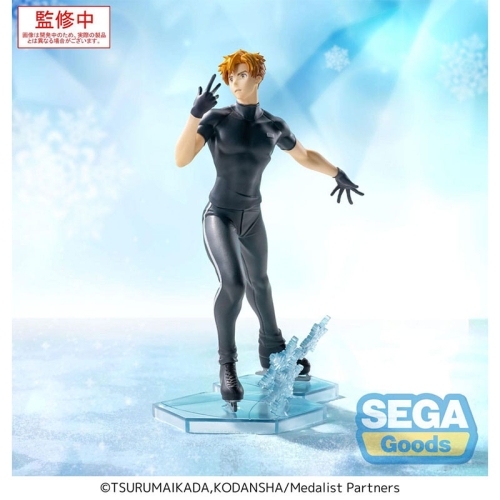 Medalist Luminasta Колекционерска Фигурка - Tsukasa Akeuraji