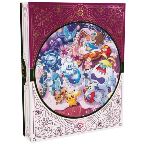 Pokemon TCG Holiday Calendar 2025