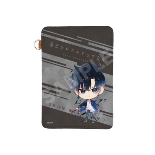 Solo Leveling Кожено Калъфче - Sung Jinwoo