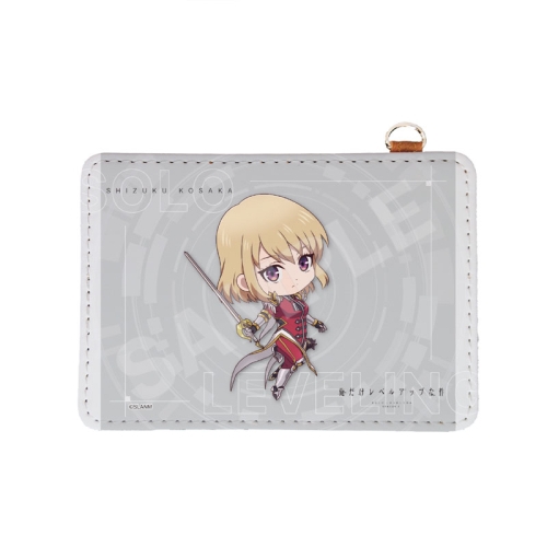 Solo Leveling Кожено Калъфче - Cha Hae-In